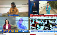 케이블TV, 국지적 재난상황 대비 보도 매뉴얼 ‘강화’