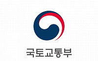 국토부, 서울·부산·경남·충남 등 4곳 스마트도시 특화단지 조성