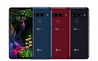 LG G8 ThinQ 체험단 인기…경쟁률 200대 1