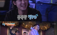 '그것이 알고 싶다' 몽키뮤지엄 사단→버닝썬 주인…'1박 2일' 촬영 장소로 소개되기도