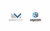글로스퍼·하이콘, 블록메이슨과 블록체인 기술 업무 협약