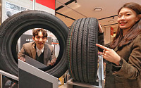 [포토] 현대아울렛 타이어 특가전 &quot;한국타이어 4종 최대 25% 할인&quot;