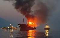 여수 오동도 해상서 석유제품운반선 화재…해경, 4명 구조·2명 수색 중