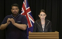 뉴질랜드, 테러 참사에 반자동 소총 판매·소유 전면 금지