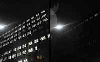 삼성전자, 20일 밤 국내외 사업장서 ‘지구촌 전등 끄기’