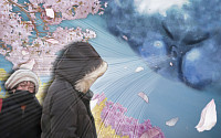 [일기예보] 오늘 날씨, 전국 꽃샘추위에 한파특보…&quot;미세먼지 좋음&quot;'서울 낮 최고 기온 9도'