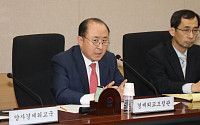 정부, 브렉시트 대응 관계부처 회의 개최