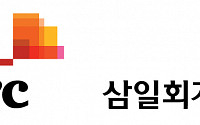 삼일회계법인, 12월 4일 ‘내부회계관리제도 선진화 세미나’ 개최