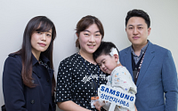 삼성전자서비스, 청각장애 아동 대상 사회공헌 활동 진행