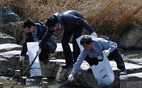 삼성전자, 세계 물의 날 환경행사 실시