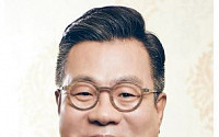 한국거래소, 정일문 한국투자증권 대표 사외이사 선임