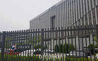 한국투자증권, '10조' 고용보험기금 전담운용 우선협상대상자 선정