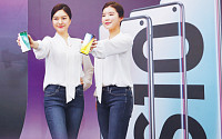 '어게인 2013'… 반도체 꺾인 삼성전자, 갤럭시S10에 기대