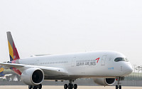 아시아나항공, A350 7호기 도입 통해 기재 경쟁력 강화