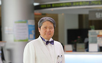 ‘제27회 JW중외박애상’에 서진수 전 일산백병원장