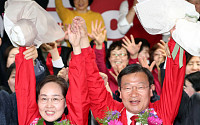 4·3 선거 통영·고성, 한국당 정점식 후보 당선