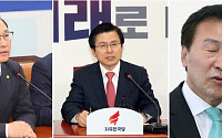 민주 ‘곤혹’, 한국 ‘고무’, 바른 ‘참담’…4·3 보선에 엇갈린 표정