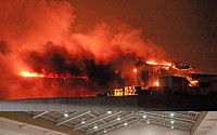 정부가 강원 산불에 선포한 ‘국가재난사태’는 무엇?