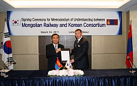 코리아컨소시엄-몽골철도公, 철도건설 협력 MOU체결