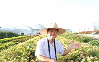 '4월의 농촌융복합산업인'에 박공영 우리씨드 대표