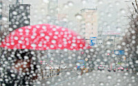 [일기예보] 오늘 날씨, 전국 흐리고 내륙 곳곳 비…'서울 낮 최고 기온 8도'&quot;미세먼지 좋음&quot;