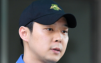 박유천 기자회견, 마약 결백 주장…황하나와의 관계 “결별 당시 협박 시달려”