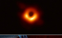 [포토] '블랙홀' 사진 세계 최초 공개…'M87' 중심부서 포착