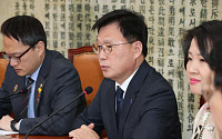 “임시정부 수립 4월11일을 국경일로”…박광온 의원, 법안 발의