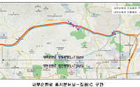 서울시 “내부순환로 ‘홍지문터널~길음IC’ 과속 구간단속 시행…7월부터 70km/h 제한”