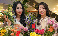 [포토] 현대百, 꽃 배송 스타트업 ‘꾸까’와 ‘플라워 플리마켓’ 행사