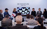 유명 건축가ㆍ디자이너들도 극찬한 LG 시그니처...&quot;기술, 디자인에 영감을 줘&quot;