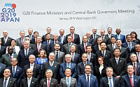 G20 &quot;최근 성장 모멘텀 둔화, 글로벌 경지침체로 이어지진 않을 것“