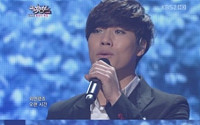 휘성, 케이윌, 이현의 환상의 하모니, 시청자 반응은?