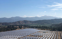 대림에너지, 칠레 태양광 발전소 상업운전…25년간 운영수익 확보