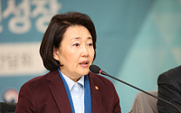 박영선 장관, 강원 산불 피해 기업 방문…후속 지원 대책 마련