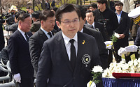 한국당, 전·현직 의원 ‘세월호 막말’ 파문…“징계 검토”