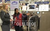 LG전자, 전세계 세탁기 시장 3년 연속 매출 1위
