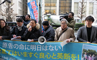 ‘기술 도용’ 혐의 일본 페로텍의 ‘적반하장’…“법원 못 믿겠다” 한국사업 철수