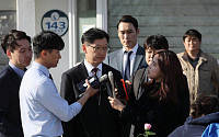 ‘김경수 보석’ 與野 엇갈린 반응…“법원 결정 존중” vs “어불성설”