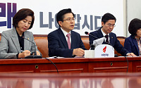 ‘이미선 임명 임박’ 野 반발…한국 “청와대 인사라인 교체해야”