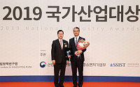 한국아스트라제네카, 2년 연속 국가산업대상 고용친화 부문 수상