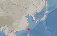대만 화롄 인근서 규모 6.1 지진 발생…수도 타이베이서도 '흔들'