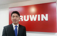 [CEO인터뷰] 남용현 트루윈 대표 “자율주행차 적외선 센서 세계 최고 기술력 보유”
