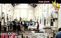스리랑카, 부활절 테러 사망자 최소 160명으로 늘어…한국 교민 피해는 아직 없어