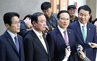 여야4당 ‘선거제개혁·공수처법’ 패스트트랙 처리 합의…한국당 “20대 국회는 없다&quot;