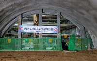 서울시 “‘샛강~서울대입구’ 신림선, 첫 터널 관통…2022년 2월 개통”
