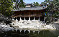 한국 전통정원 ‘성락원’ 200년만에 문 열린다