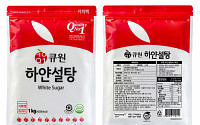 삼양사 ‘큐원 하얀설탕’, 제당업계 유일 저탄소제품 인증 갱신