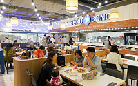 신세계푸드, '씨푸드' 외식 사업에 힘준다…'보노보노' 죽전점 오픈