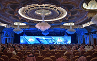 월가 거물들, 인권 논란에도 사우디 국제금융포럼 참석 논란